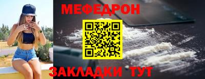 альфа пвп Партизанск