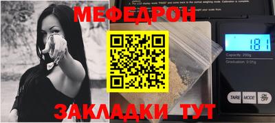 кокс Первоуральск