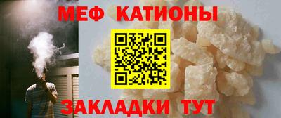 2c-b Пенза