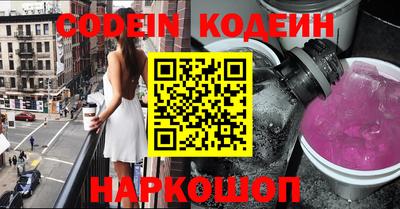 кокс Первоуральск