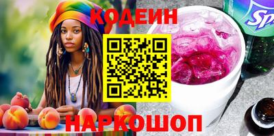 кокс Первоуральск