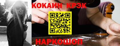 альфа пвп Партизанск