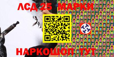 кокс Первоуральск