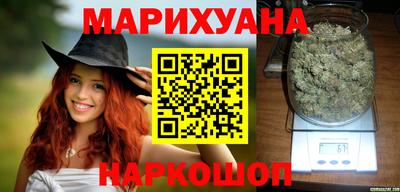 кокс Первоуральск