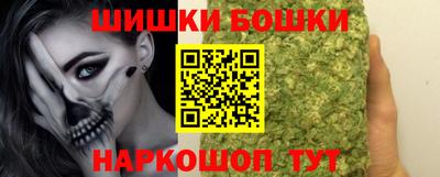 альфа пвп Партизанск