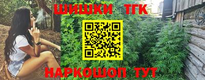 кокс Первоуральск