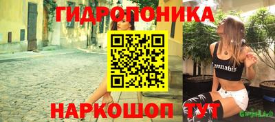 альфа пвп Партизанск