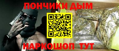кокс Первоуральск