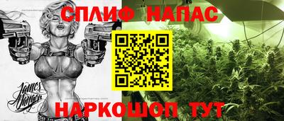 альфа пвп Партизанск