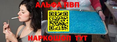 кокс Первоуральск