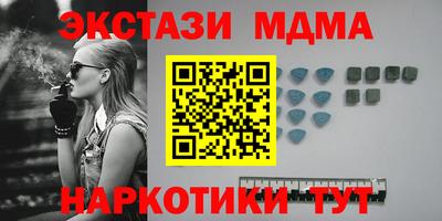 кокс Первоуральск