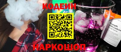 кокс Первоуральск