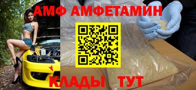 кокс Первоуральск