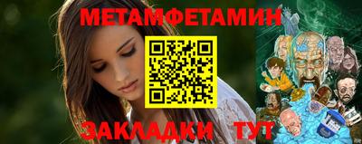 кокс Первоуральск