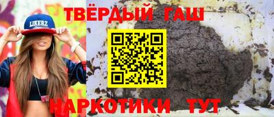 2c-b Пенза