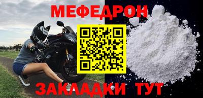 кокс Первоуральск