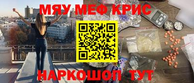 кокс Первоуральск